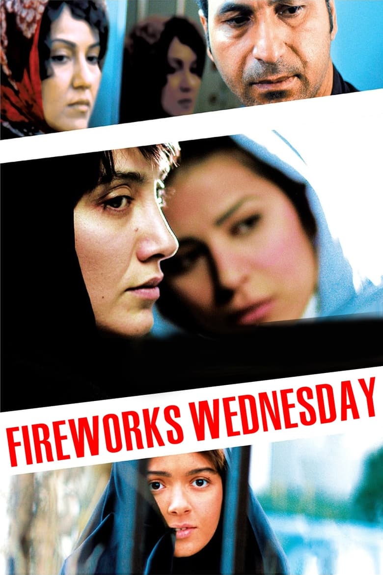 Poster of Fireworks Wednesday