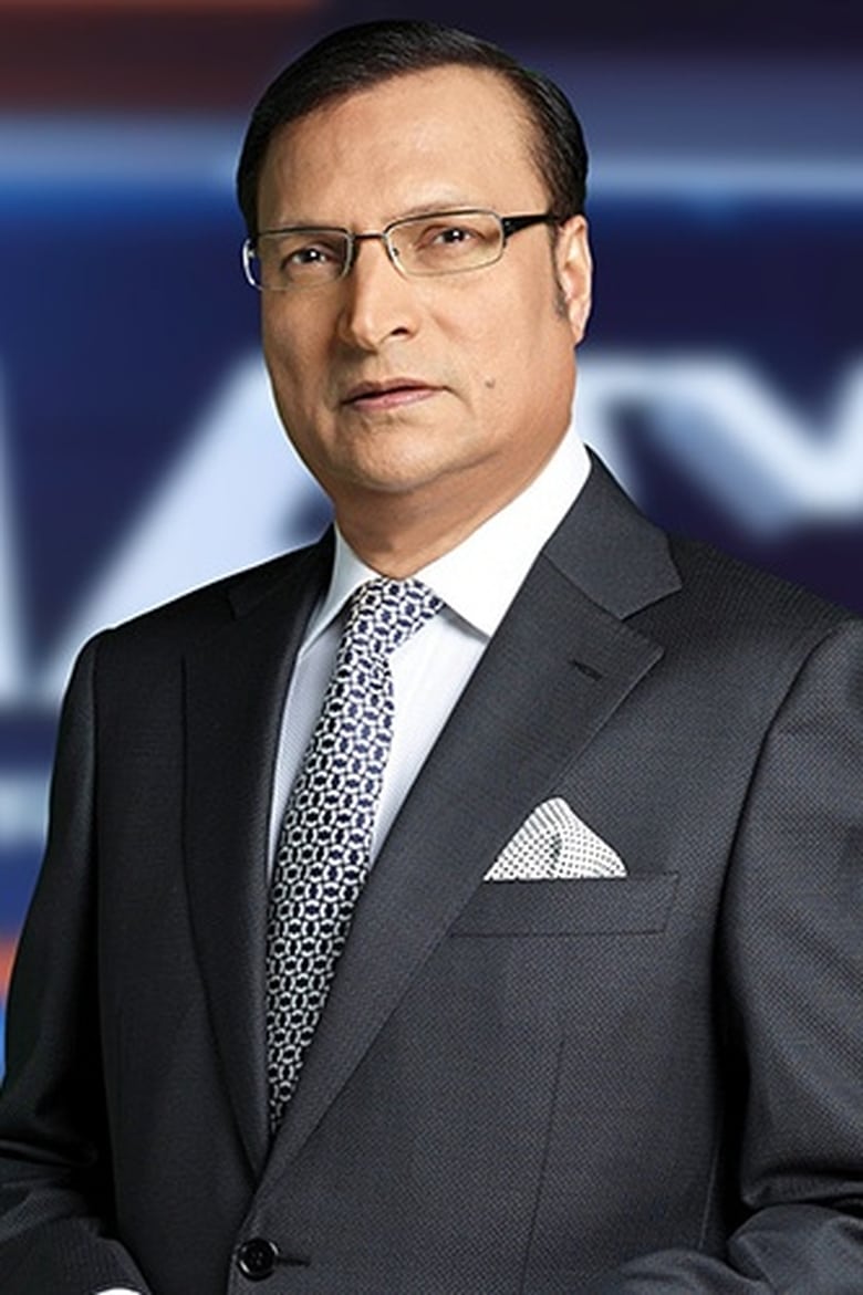 Portrait of Rajat Sharma