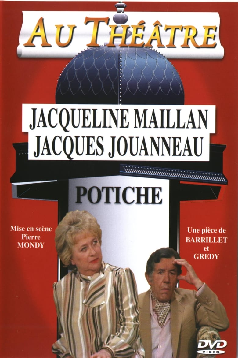 Poster of Potiche