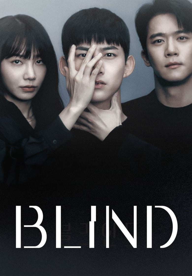 Poster of Cast and Crew in Blind - Season 1 - Episode 11 - The Ultimate Suspicion