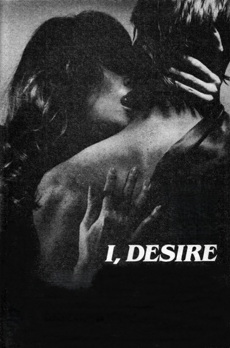 Poster of I, Desire