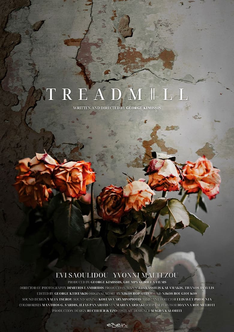 Poster of Treadmill