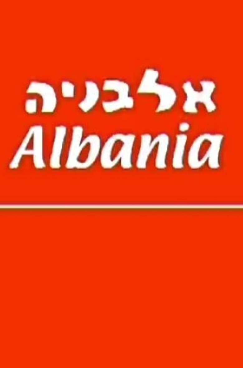 Poster of Albania