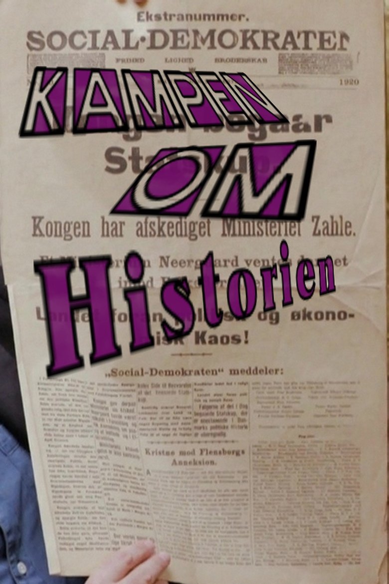 Poster of Kampen om historien