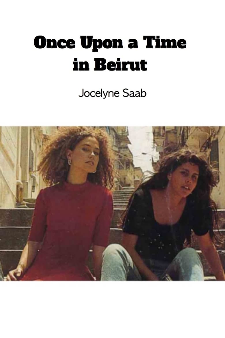 Poster of Once Upon a Time in Beirut