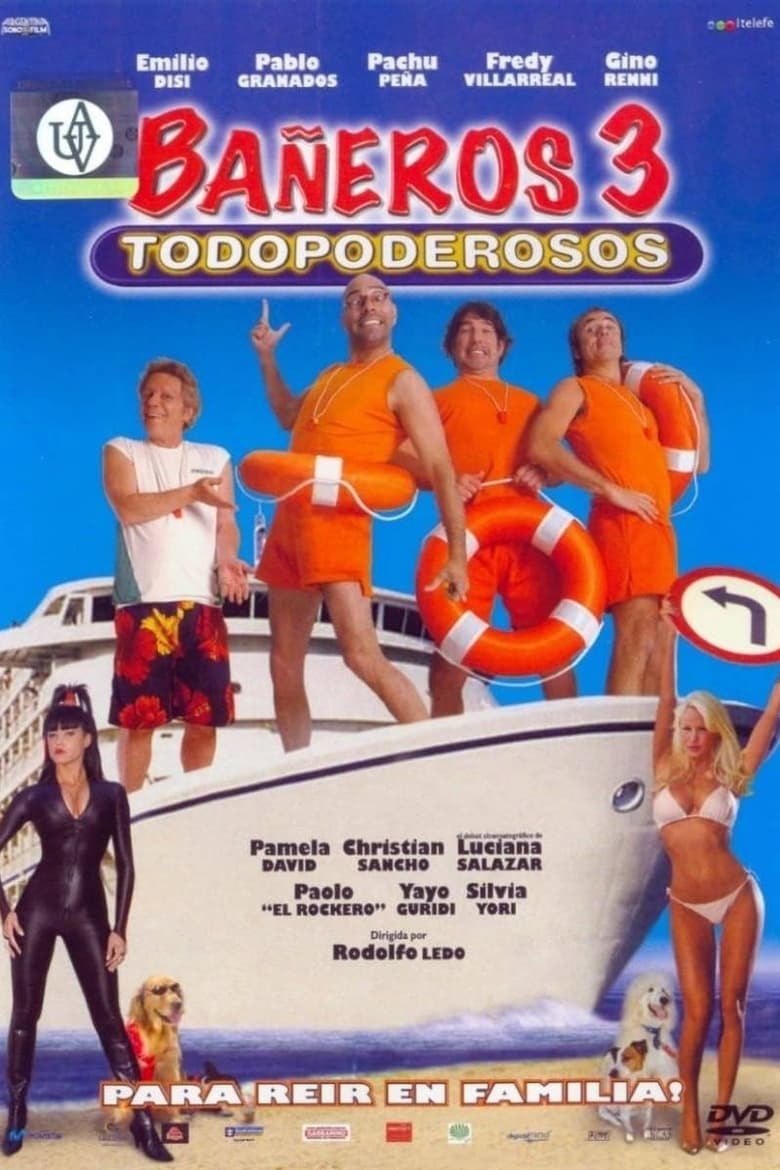 Poster of Part-Time Lifeguards III