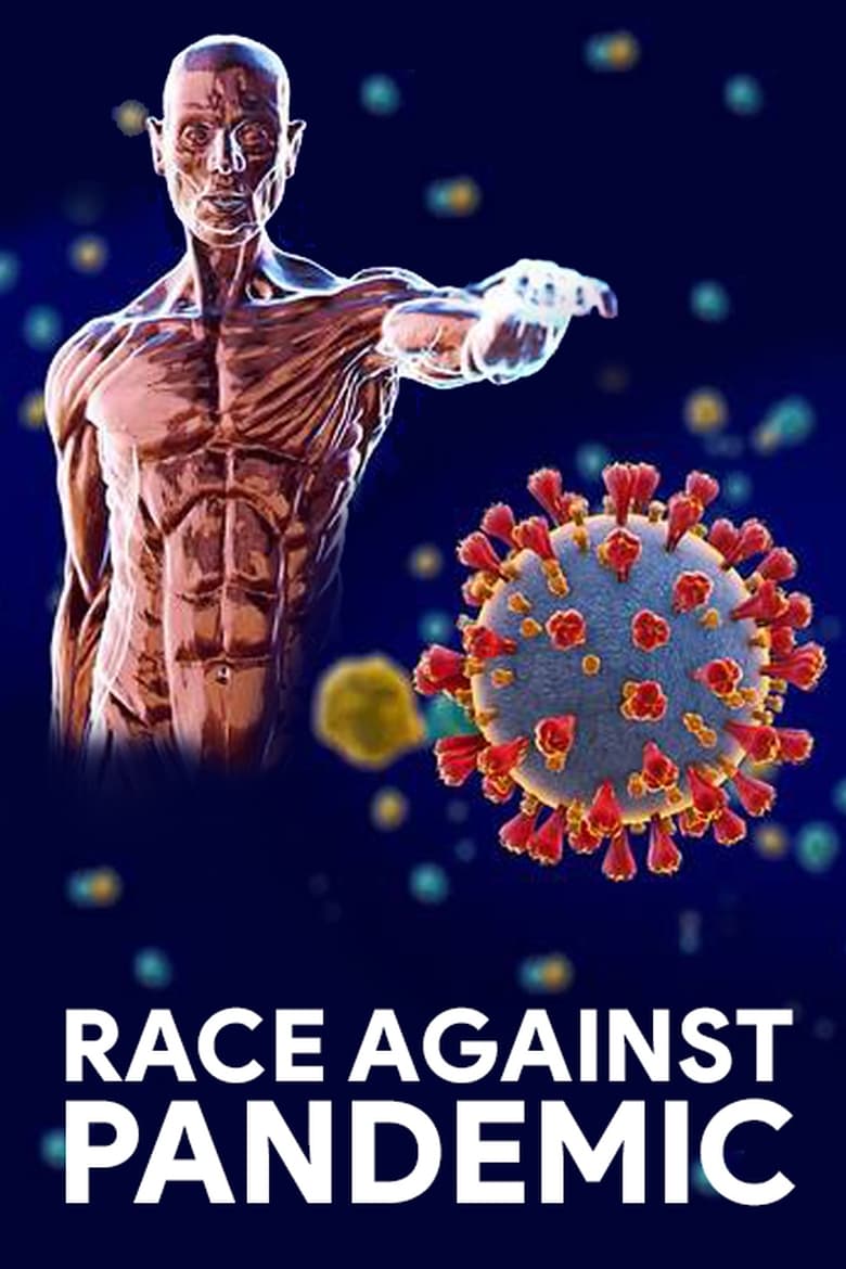 Poster of Race Against Pandemic