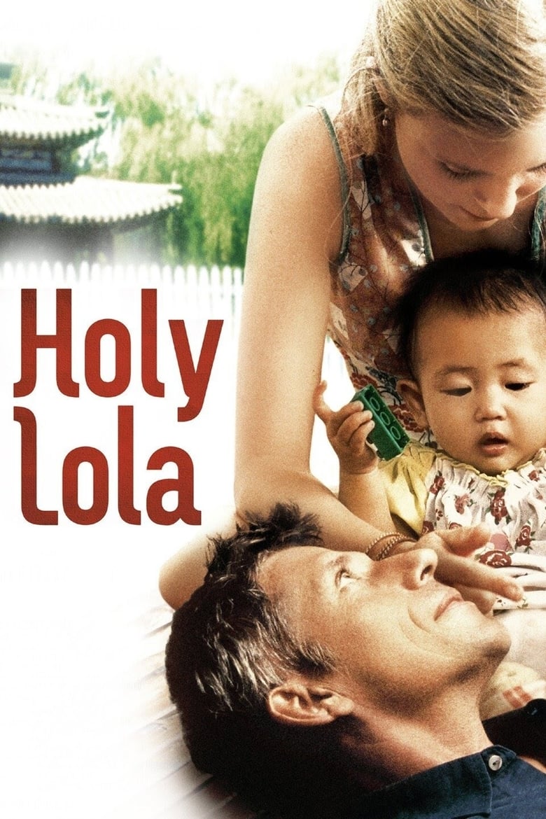 Poster of Holy Lola