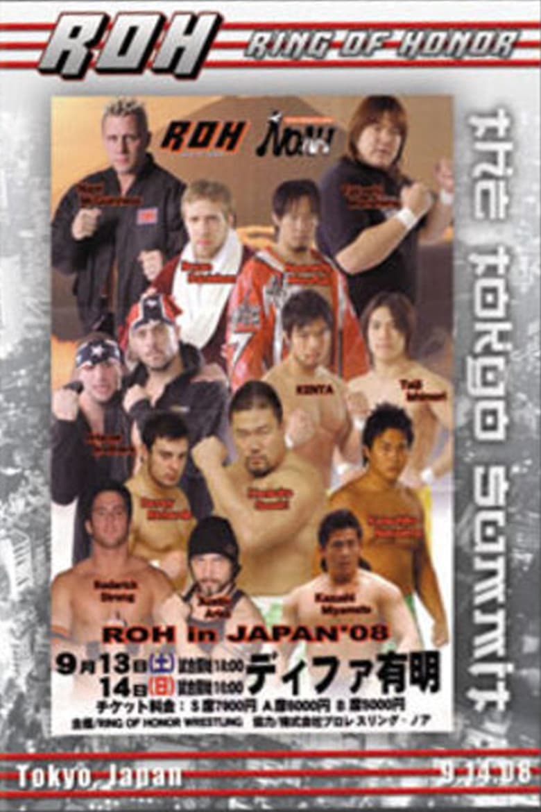 Poster of ROH: The Tokyo Summit