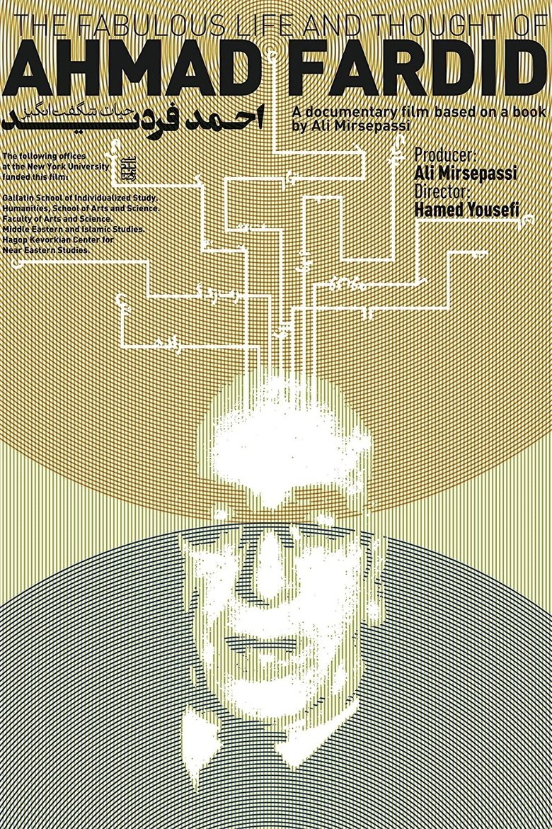 Poster of The Fabulous Life and Thought of Ahmad Fardid