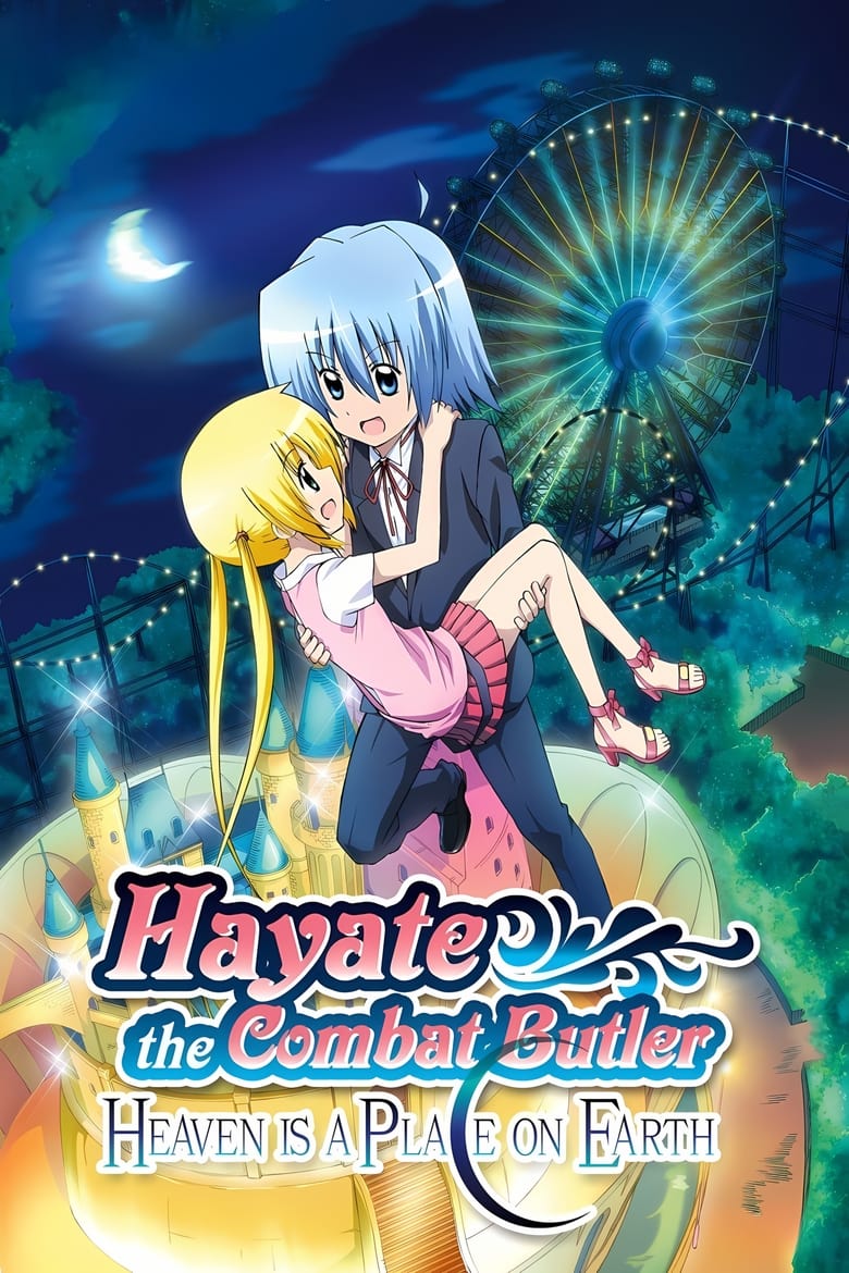 Poster of Hayate the Combat Butler! Heaven is a Place on Earth