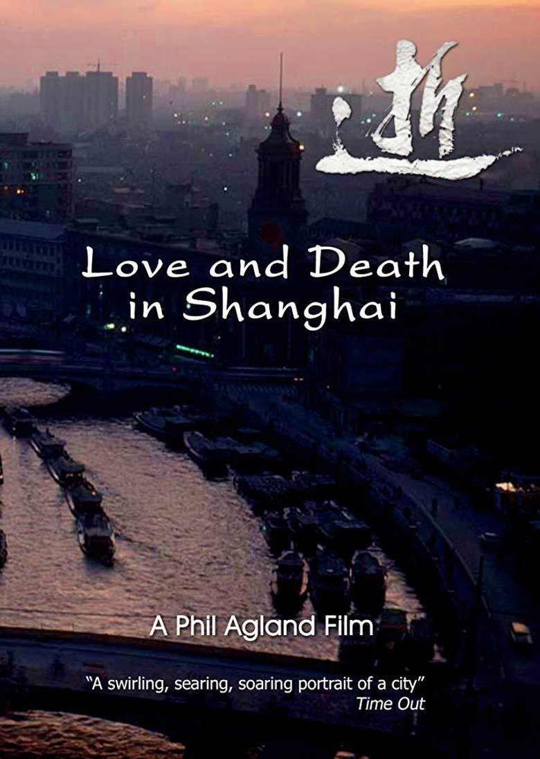 Poster of Love and Death in Shanghai