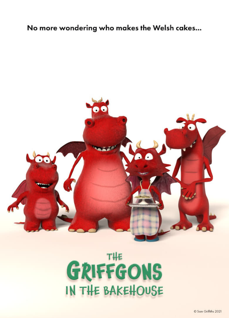 Poster of The Griffgons: In The Bakehouse