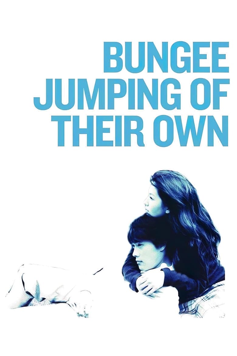 Poster of Bungee Jumping of Their Own