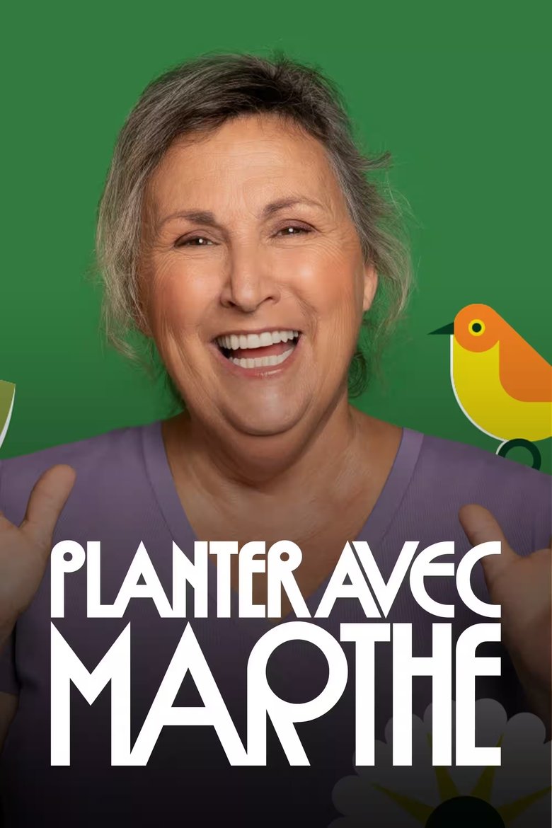 Poster of Planter avec Marthe
