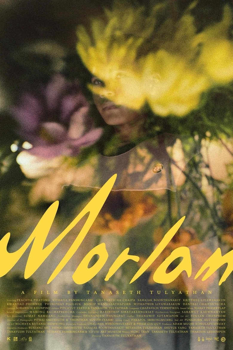 Poster of Morlam