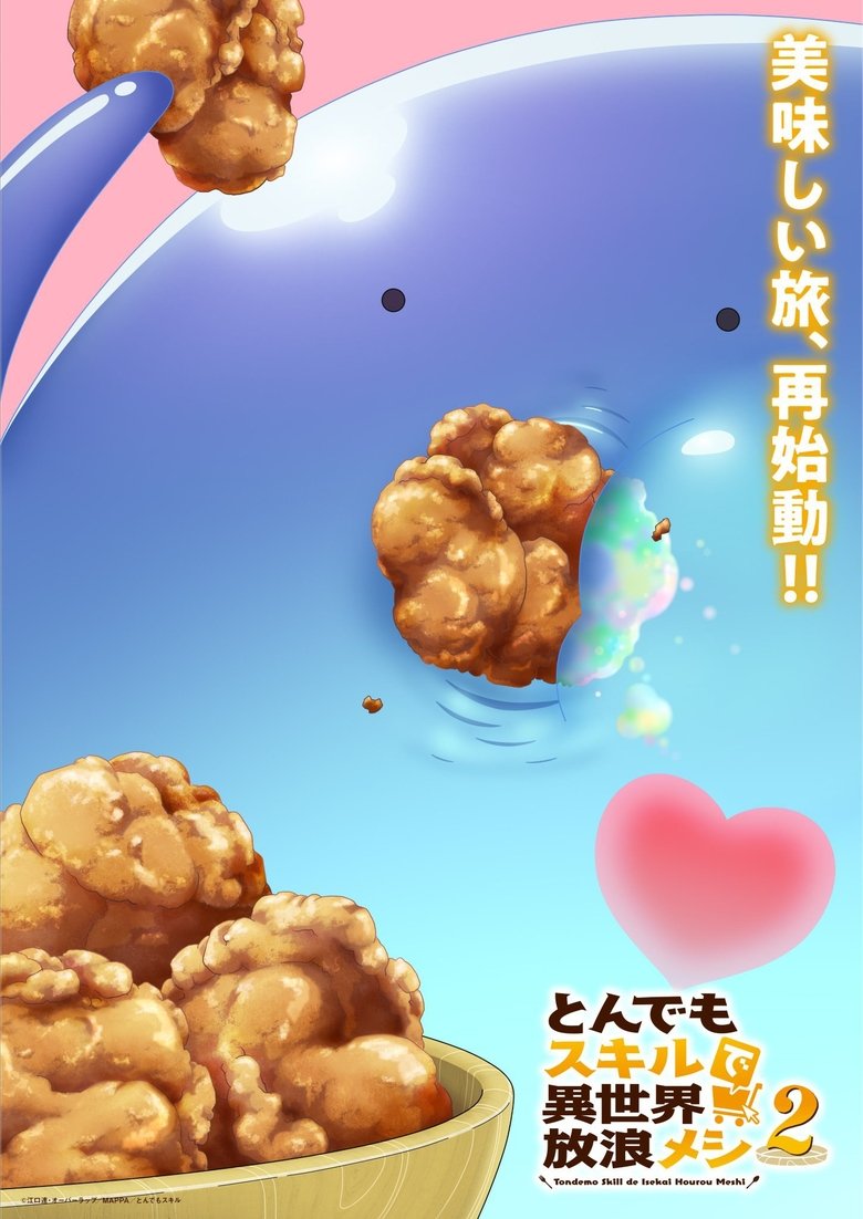 Poster of Episodes in Campfire Cooking In Another World With My Absurd Skill - Season 2 - Season 2