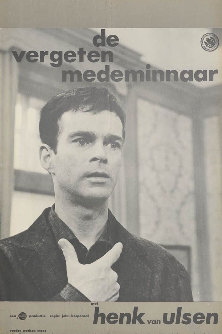 Poster of De vergeten medeminnaar