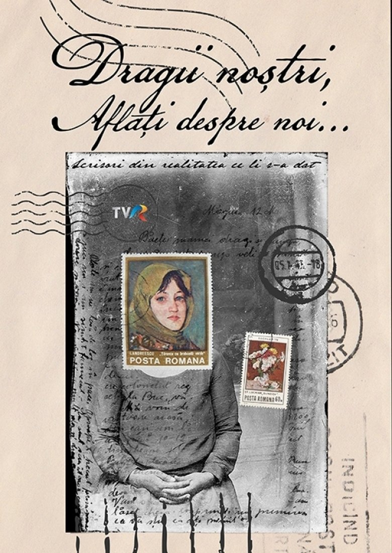 Poster of Dragii noștri, aflați despre noi
