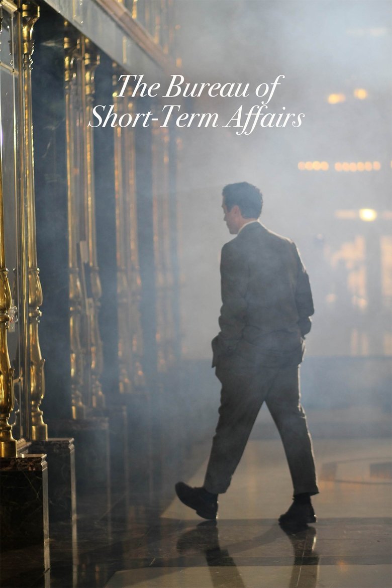 Poster of The Bureau of Short-Term Affairs