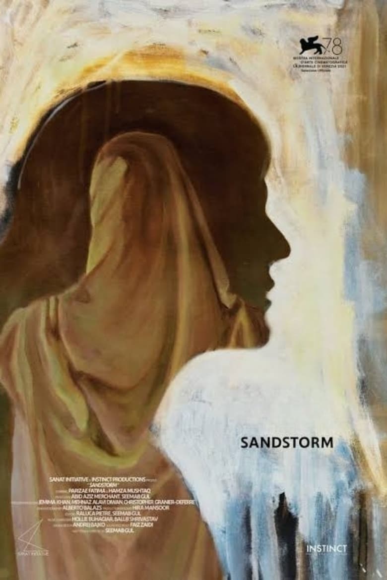 Poster of Sandstorm