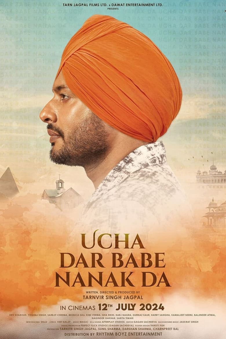 Poster of Ucha Dar Babe Nanak Da