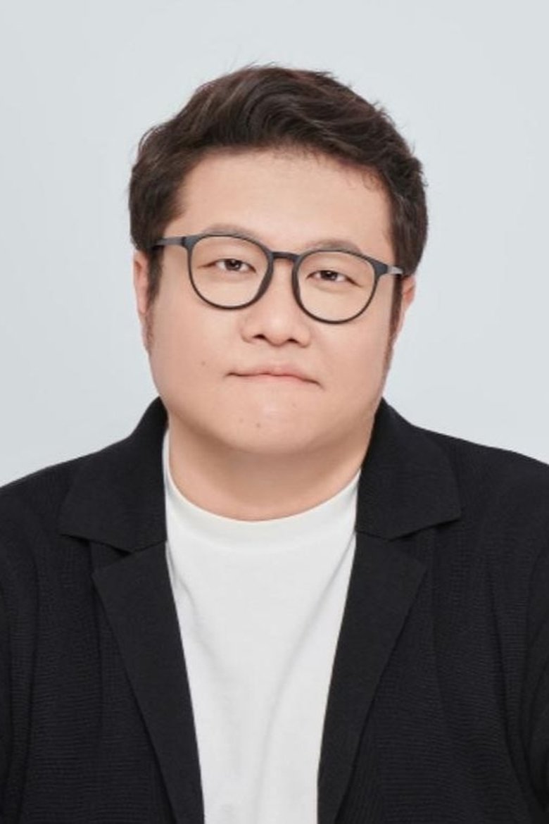 Portrait of Zou Jing
