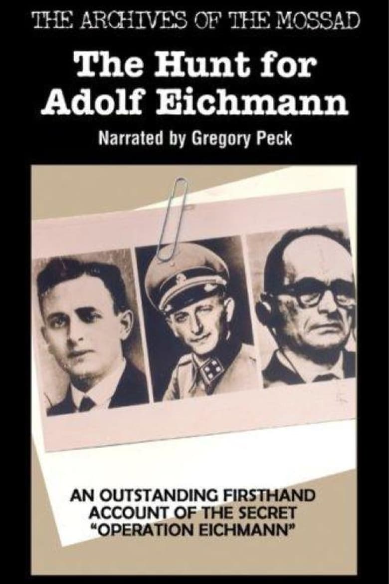 Poster of The Hunt for Adolf Eichmann