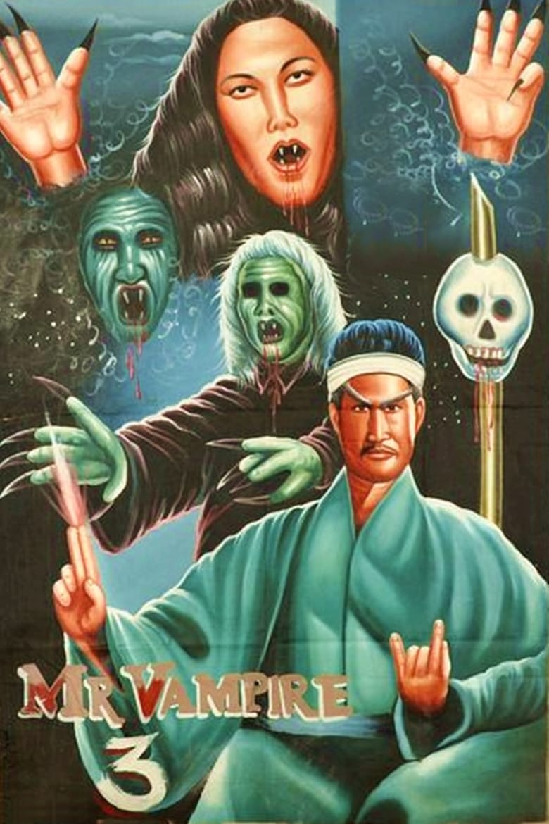 Poster of Mr. Vampire III