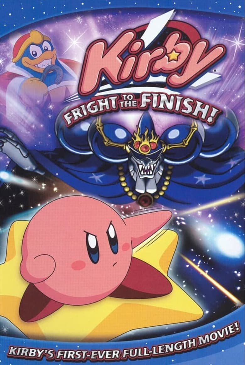 Poster of Kirby: Fright to the Finish!