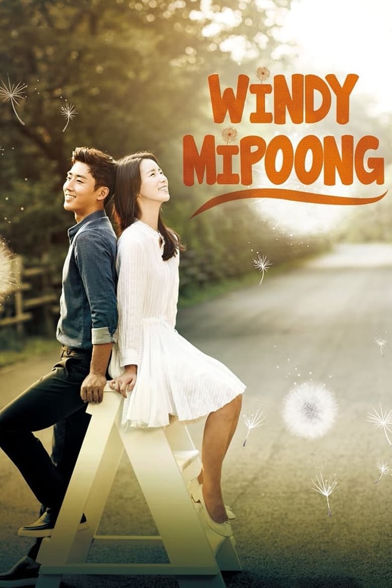 Poster of Cast and Crew in Windy Mi Poong - Season 1 - Episode 2 - Episode 2