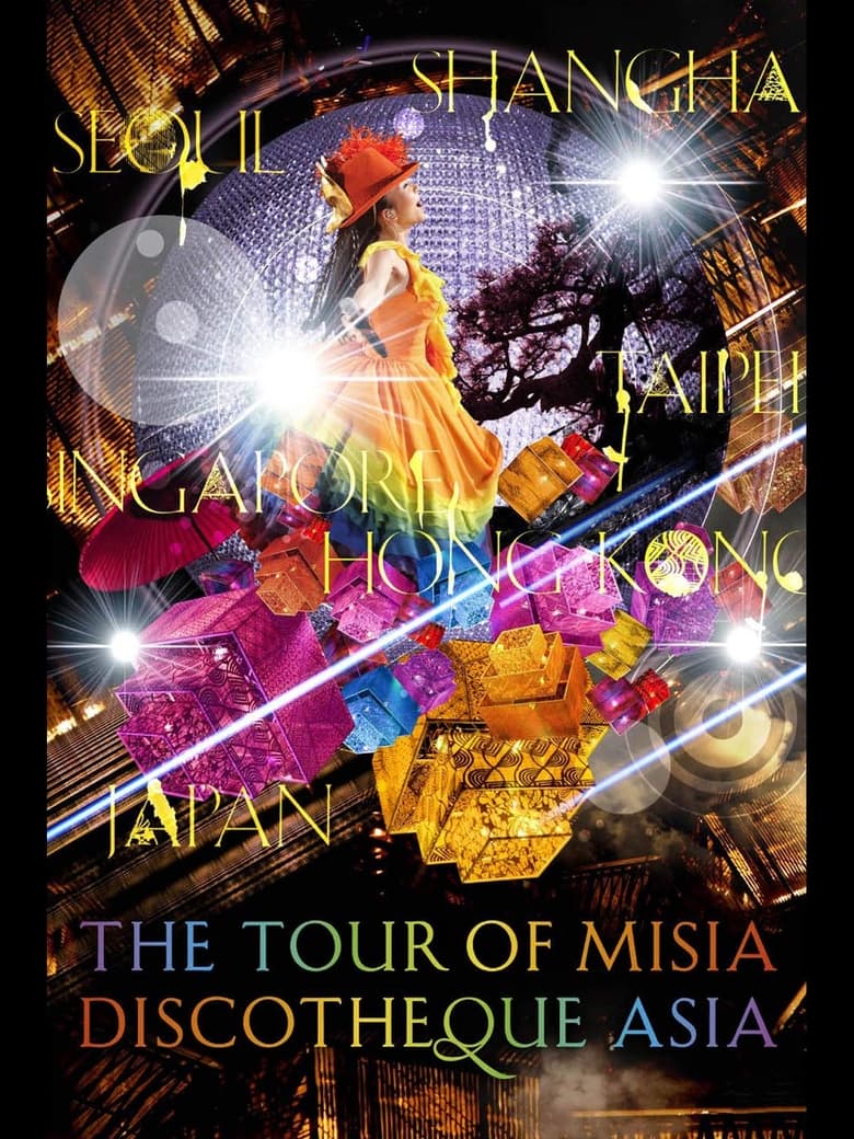 Poster of The Tour of MISIA Discotheque Asia