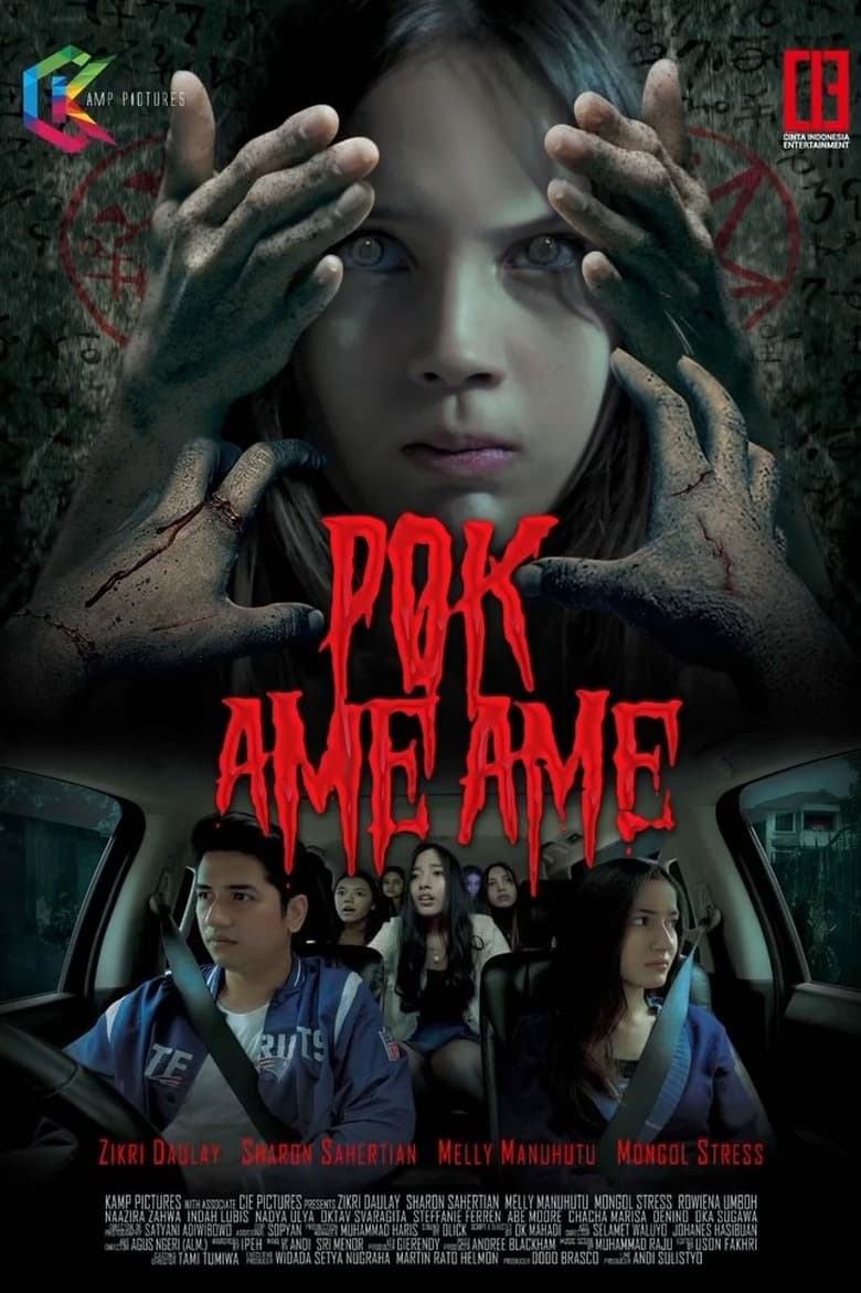 Poster of Pok Ame Ame