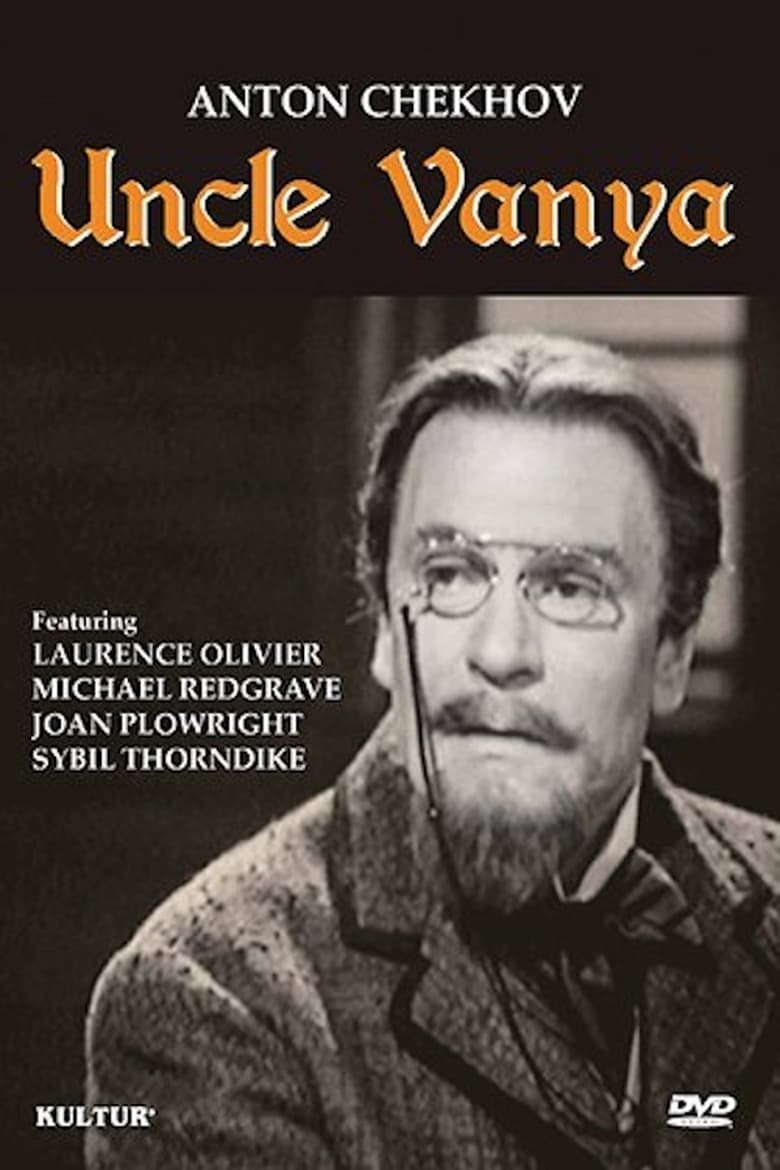 Poster of Uncle Vanya