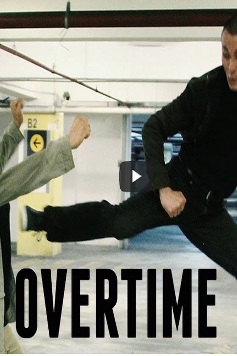 Poster of Overtime