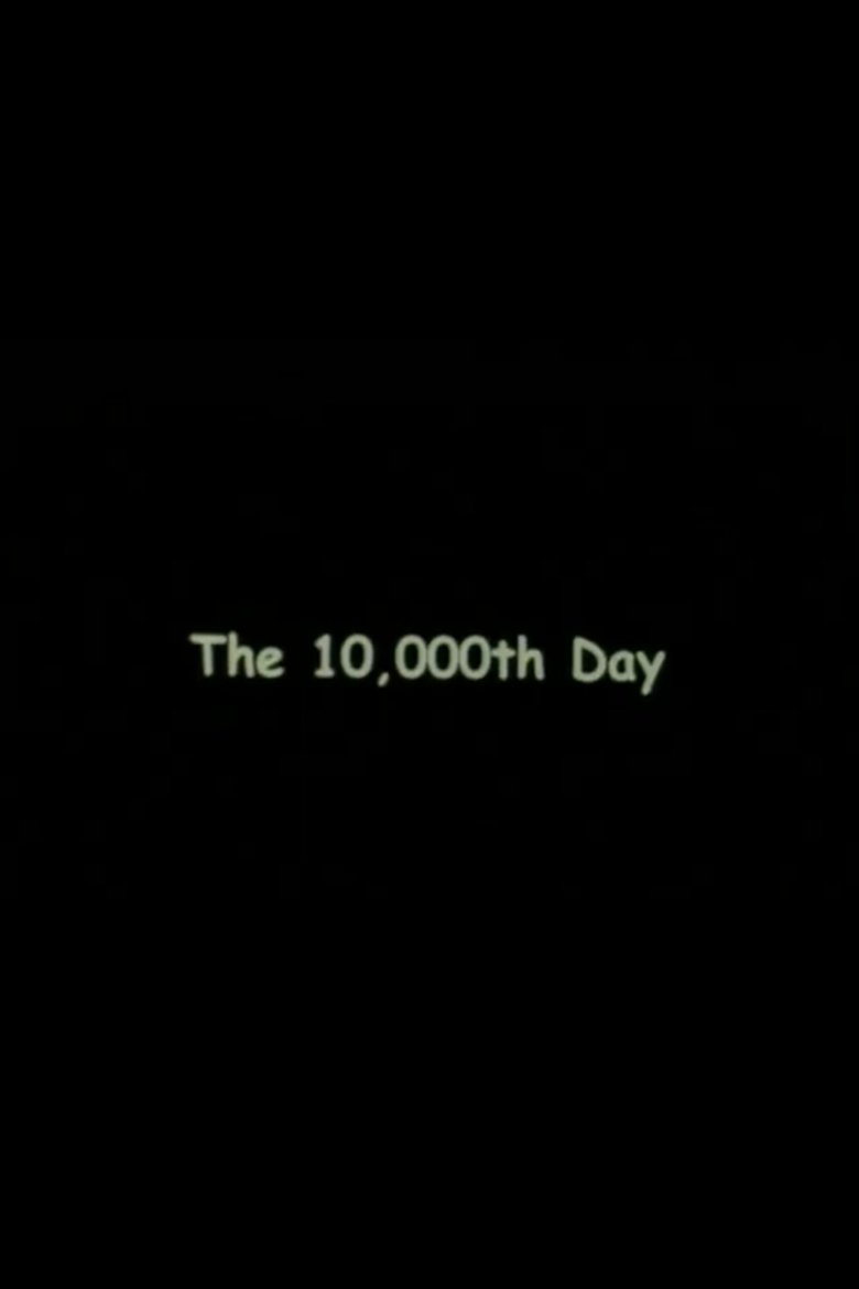 Poster of The 10000th Day