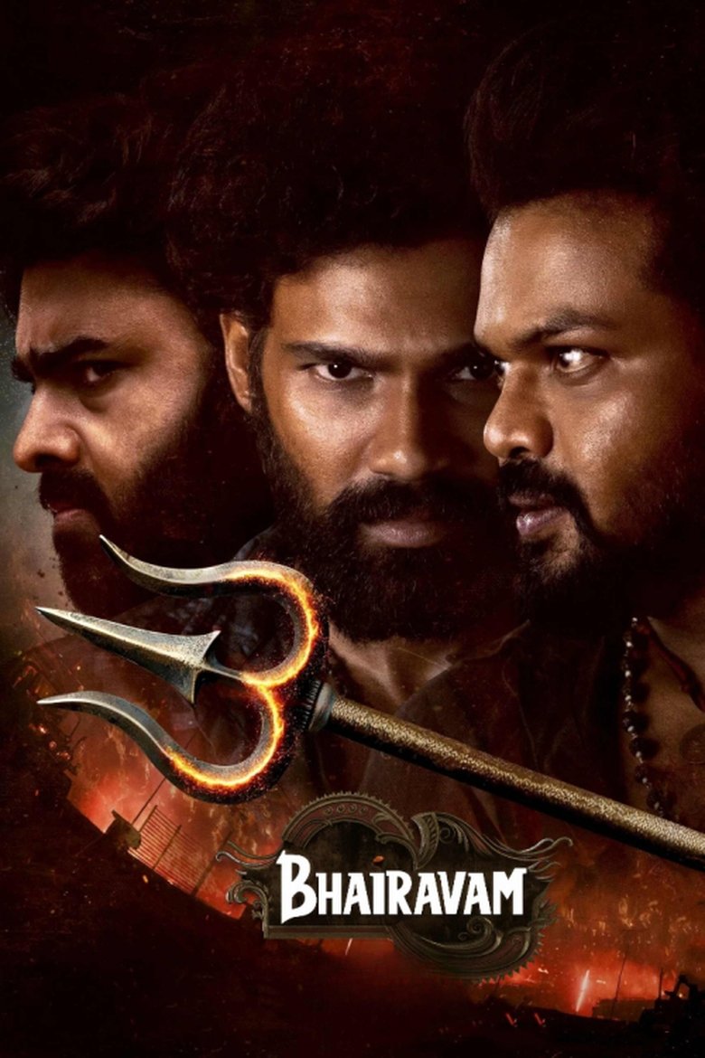 Poster of Bhairavam