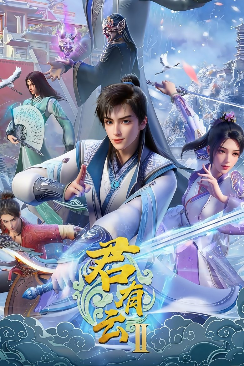 Poster of Cast and Crew in Word Of Honor - Episode 3 (Season 2 - Episode 3) - Episode 3