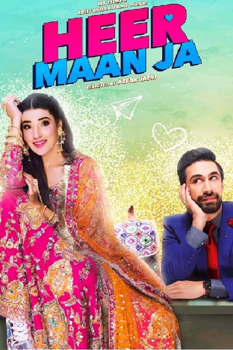 Poster of Heer Maan Ja