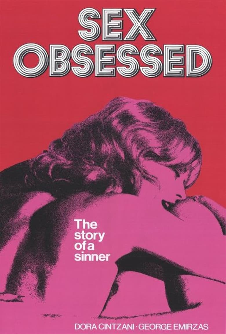 Poster of Sex Obsessed