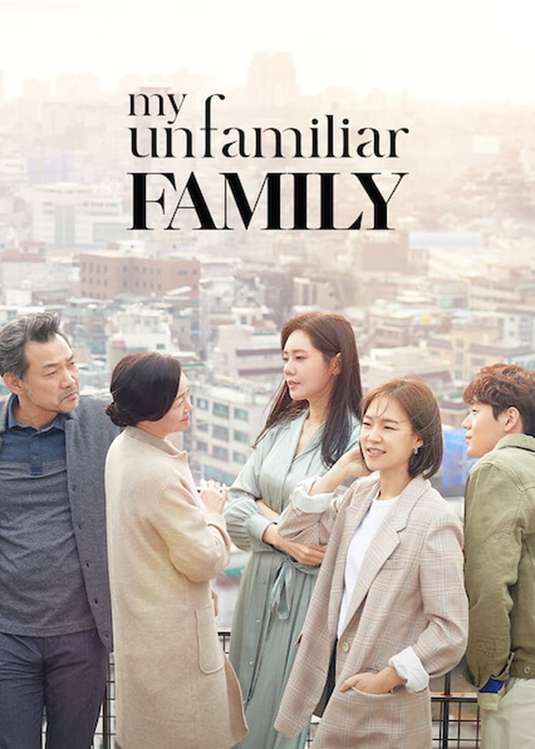 Poster of Episodes in My Unfamiliar Family - Season 1 - Season 1