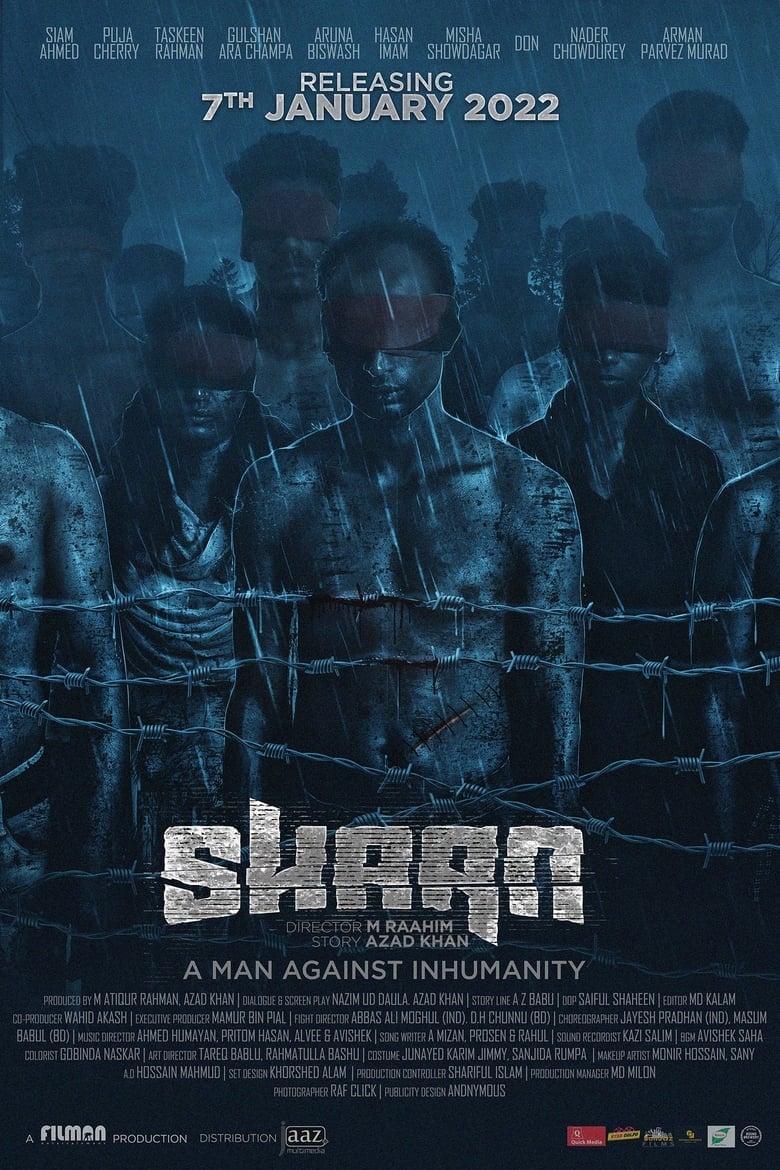 Poster of Shaan