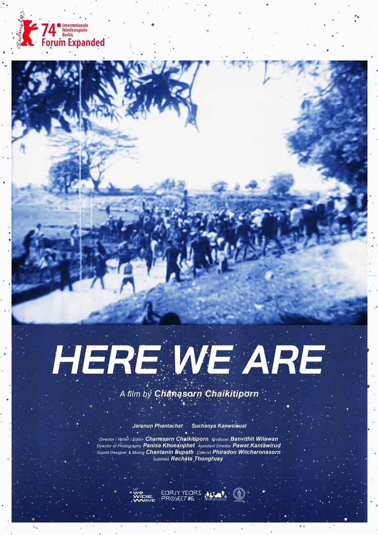 Poster of Here We Are