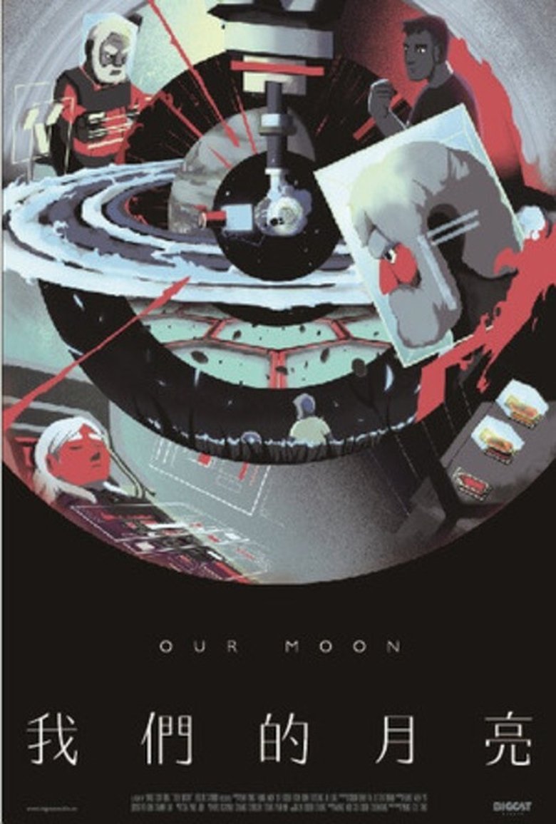 Poster of Our Moon