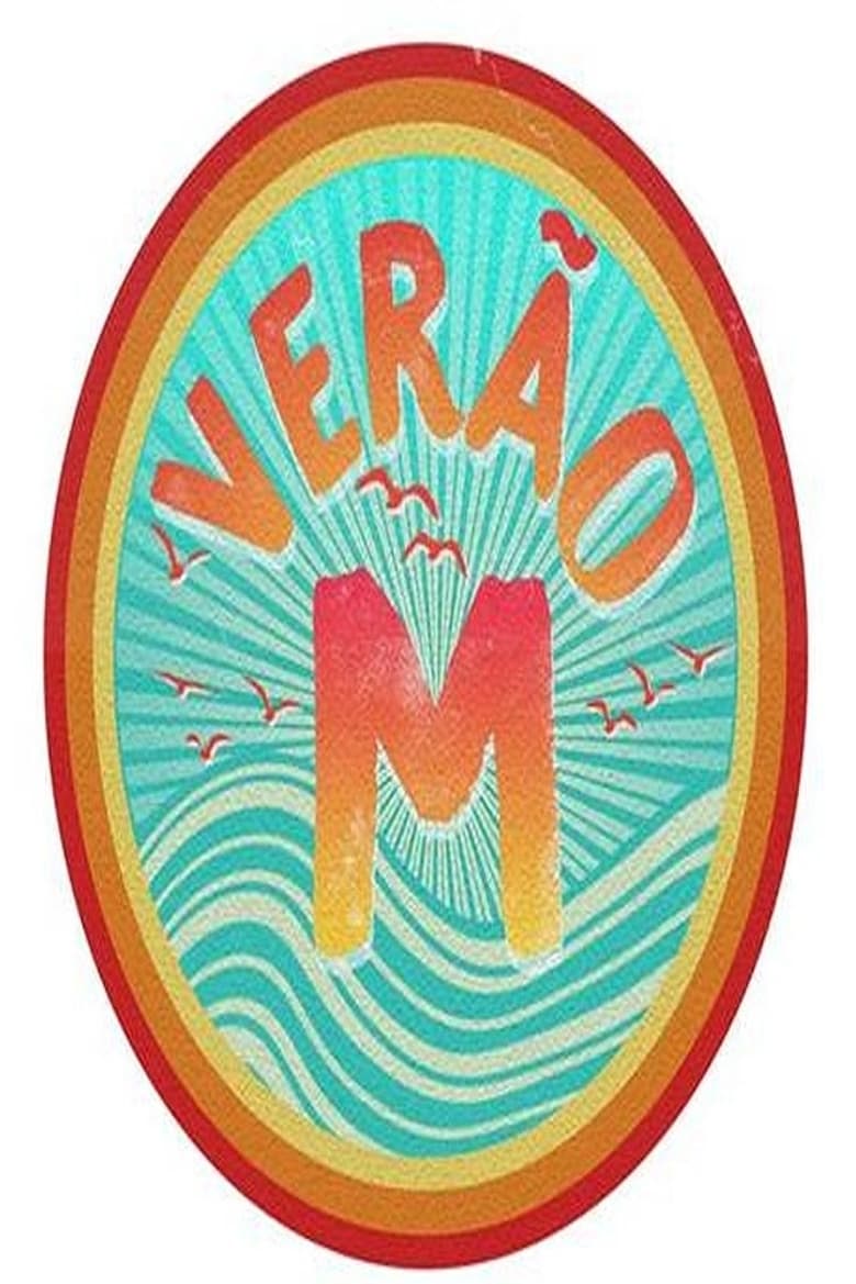 Poster of Verão M