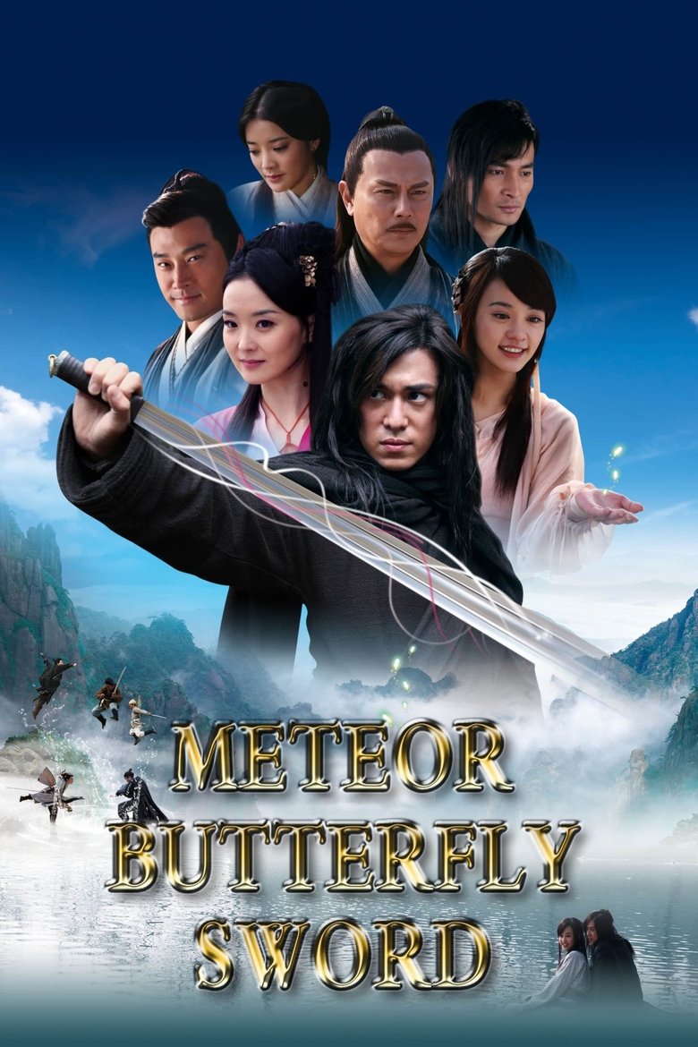 Poster of Meteor, Butterfly, Sword