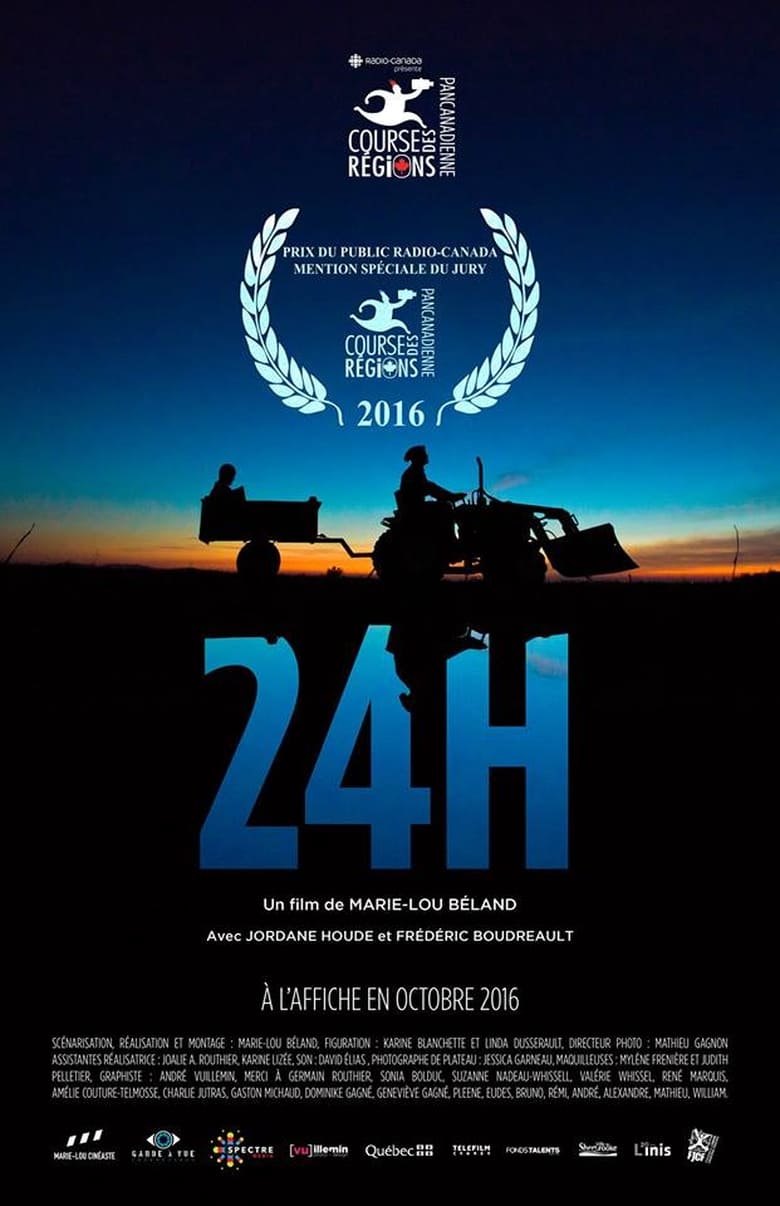 Poster of 24 H