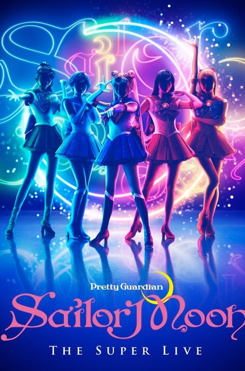 Poster of Pretty Guardian Sailor Moon The Super Live - Team UK