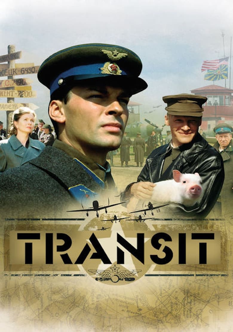 Poster of Transit