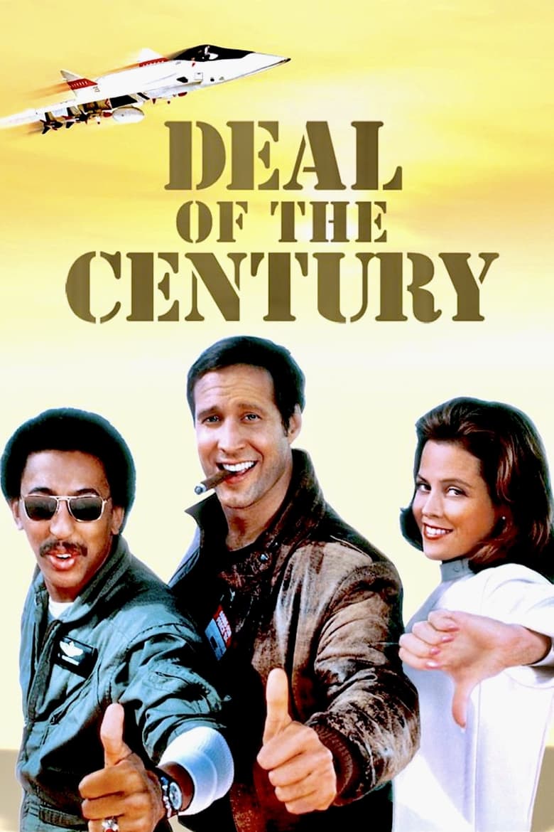 Poster of Deal of the Century